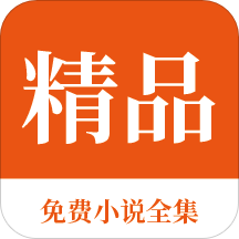 爱游戏体育电竞APP